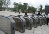 Jiangxi Lushan Scenic Area Electronic Ticket System
