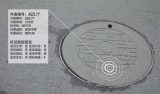 RFID smart manhole covers make road management safer
