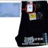 Changshu Second Hospital successfully launched RFID Baby Comfort Baby Anti-theft System