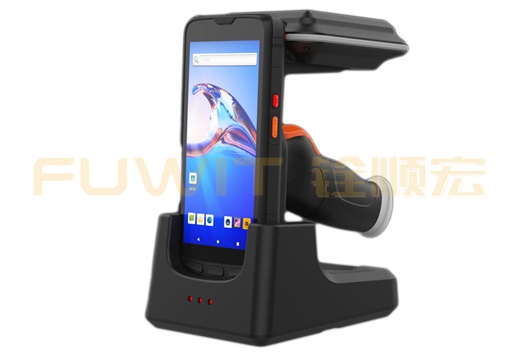 RFID handheld, RFID inventory, UHF RFID handheld