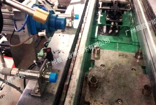 Application scheme of RFID technology in engine assembly line