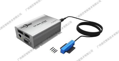 Chenkong Smart RFID Reader Helps Semiconductor Enterprises Enter Industry 4.0