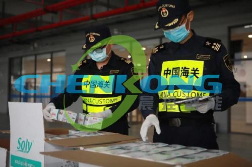 Helping security｜Key points when quarantine agencies and customs apply RFID