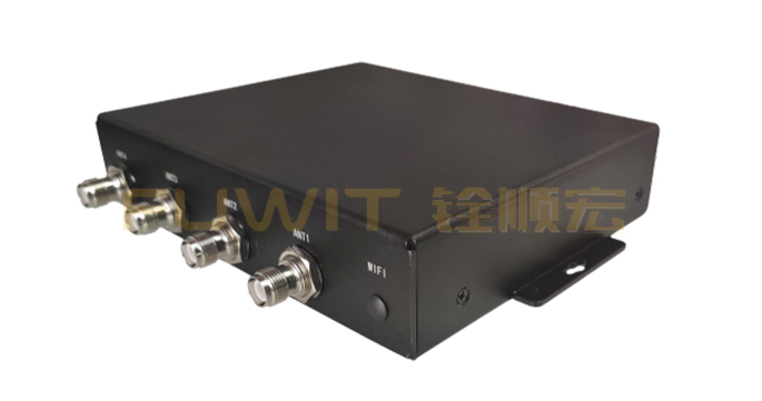 RFID four-channel fixed reader