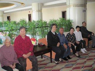 RFID nursing homes, nursing homes personnel positioning management solutions