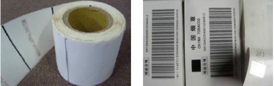 Fully intelligent management system for logistics and warehousing based on RFID
