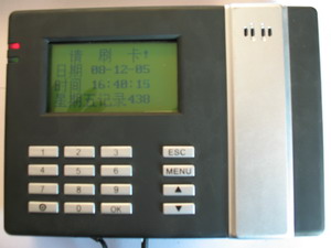 RF card attendance system solution