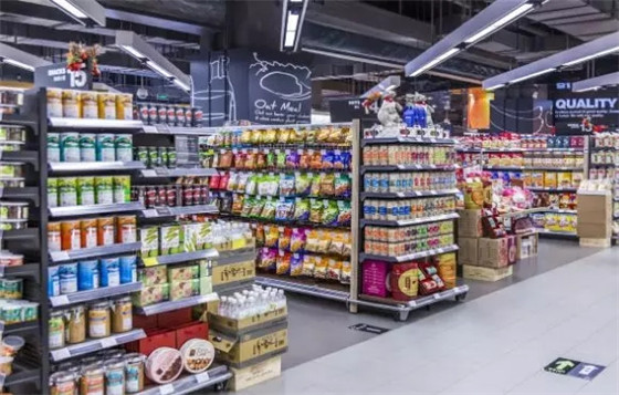 RFID technology-based animal food safety traceability system solution