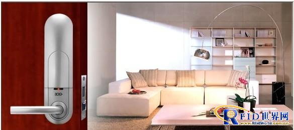 Modern home property community all-in-one card application program