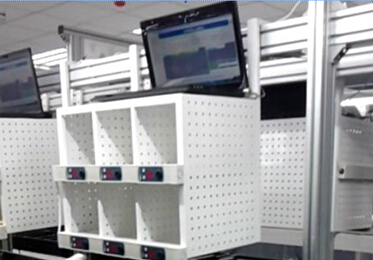 Based on RFID production line management system