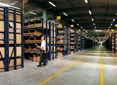 Boyan Technology RFID Warehouse Intelligent Management System