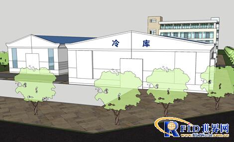 Tianjin Little Bee RFID Cold Storage Warehouse Management Solution