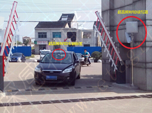 Detective IoT RFID vehicle entrance and exit management