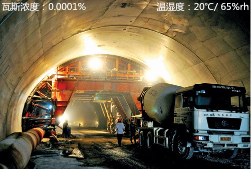 Automatic induction recognition system for tunnel workers' entrance and exit prohibition positioning system