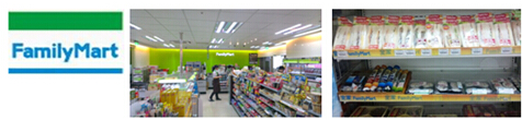 Mobile informatization based on iData terminal escorts convenience stores