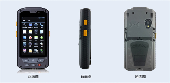 Airport non-powered equipment entry and exit management system
