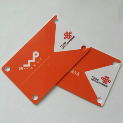 Shanghai News Lightning Technology Co., Ltd. NFC-based intelligent inspection system construction plan