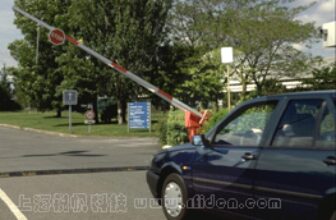 Shanghai Ruifan-RFID parking lot vehicle hands-free access control