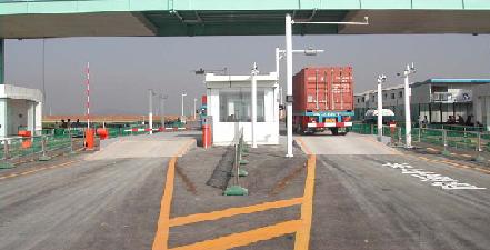 Vehicle Intelligent Identification Management System