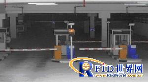 RFID smart parking lot solution