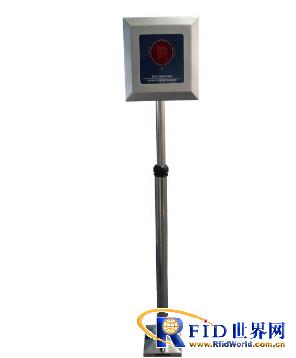 Long-distance parking management system