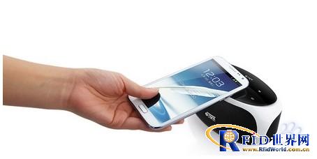 Huayang NFC sticker and Bluetooth speaker pairing solution