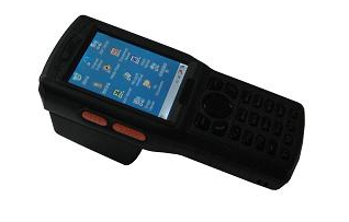 Logistics turnover carrier asset management RFID equipment configuration scheme