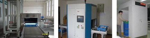 RFID food safety anti-counterfeiting traceability management system