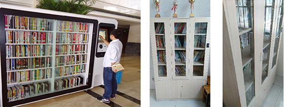 RFID UHF Smart Bookcase