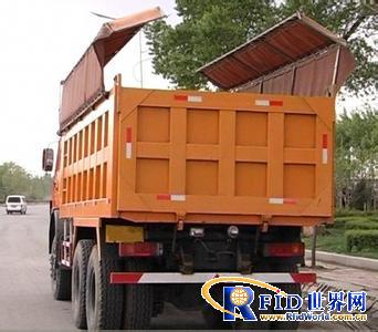 Anti-theft electronic lead seal management system for coal transportation vehicles