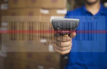 Solution of Barcode Management System for Workshop of Meiya Building Supplies (Jiangsu) Co., Ltd.