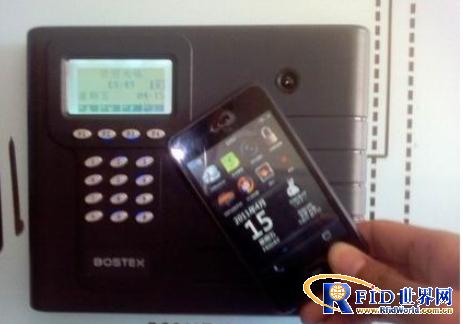 Digital campus NFC mobile phone card solution
