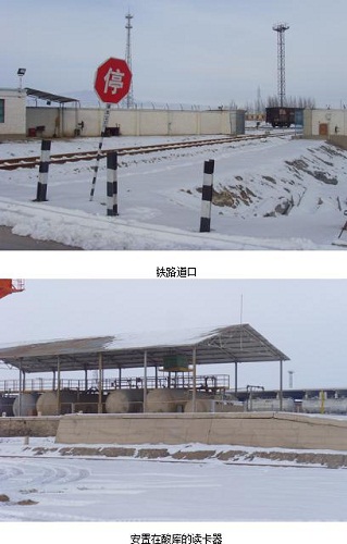 Suzhou Luhe RFID is applied to the monitoring system of personnel and vehicles entering and exiting the factory