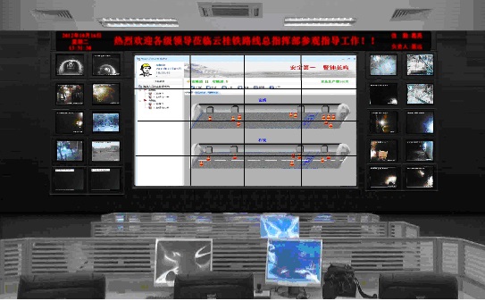 Automatic induction recognition system for tunnel workers' entrance and exit prohibition positioning system