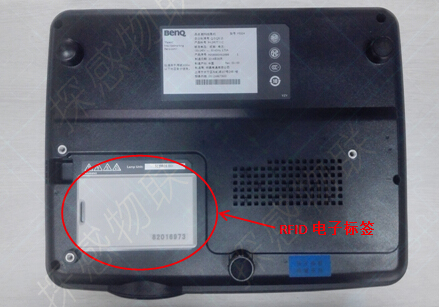 Real-time monitoring and anti-theft of RFID valuable assets