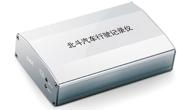Intelligent traffic management system
