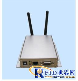 433MHz RFID container and vehicle management system solution