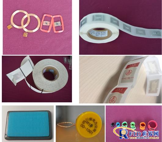 Sichuan Kailuwei anti-counterfeiting authenticity verification system system plan