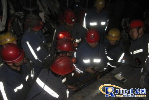 Scheme of RTLS positioning system for coal mine personnel