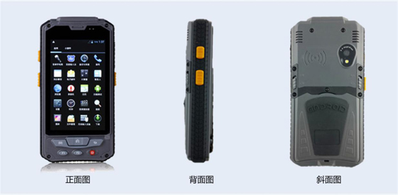 rfid remote intelligent online patrol solution