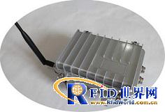 Tangyuan Electronic RFID Free Trade Zone, Port Container Electronic Seal (Electronic Lock) Management System