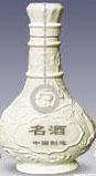 Sichuan Kailuwei anti-counterfeiting authenticity verification system system plan