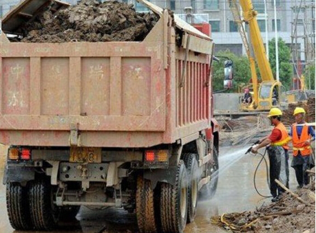 Application Design of RFID Radio Frequency Identification Technology in the Management of Dump Truck
