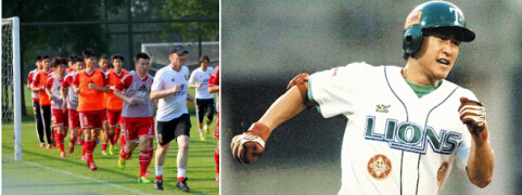 RFID sports timing system