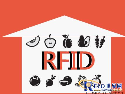 RFID Constant Temperature Warehouse Management System