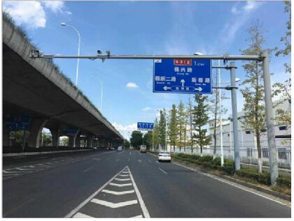 Talking about the role of RFID technology in urban traffic