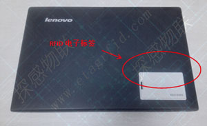 Detective IoT: RFID anti-theft and monitoring of IT valuable assets