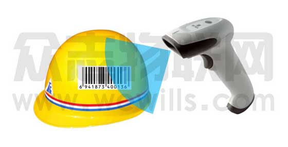 Construction site warehouse management system