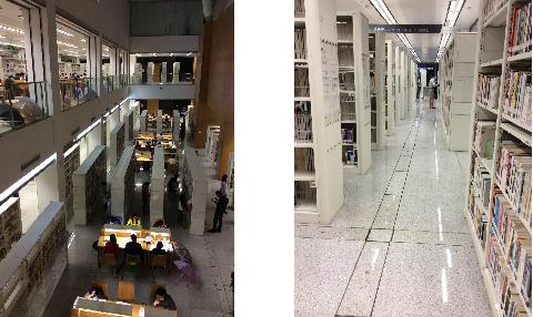 Intelligent Library Management System