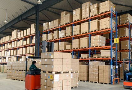 RFID applied to modern logistics supply chain management solutions